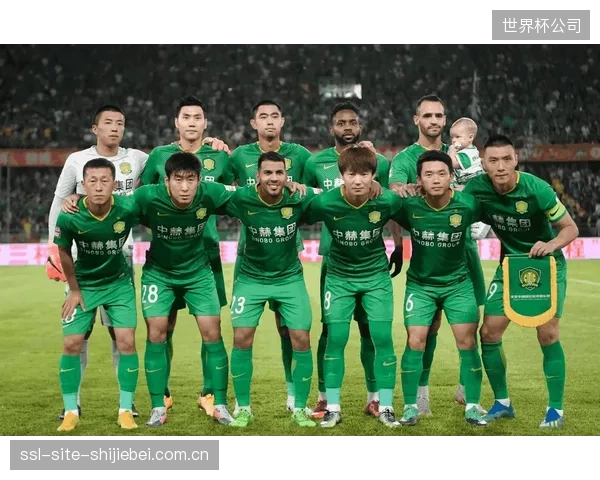 蒙哥马利防守体系存漏洞,国安后防线场均失球达1.53个。 蒙哥马利防守体系存漏洞,国安后防线场均失球达1.53个。